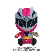 戦隊ヒーローぬいぐるみ リュウソウピンク [ぬいぐるみ]