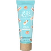 SUNBATH アフターサンジェル 110g