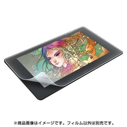 ヨドバシ.com - サンワサプライ SANWA SUPPLY Wacom ペン