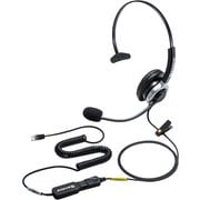 電話用ヘッドセット(片耳タイプ) MM-HSRJ02