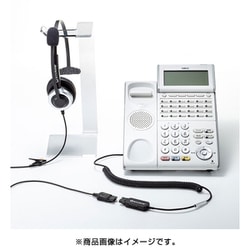 ヨドバシ.com - サンワサプライ SANWA SUPPLY 電話用ヘッド