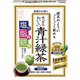 すっきりおいしい青汁緑茶 30袋