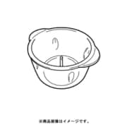 PVCR-10-GB [VCR-10用ガラス容器]