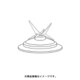 PVBL-10-BL [VBL-1/10用ブレード]