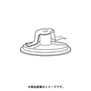 PVBL-10-BM [VBL-10用ミル用ブレード]