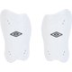 UJS4901 [UMBRO アンブロ Jr.シンガード WHT F]