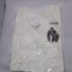 シュライヒ ゴリラプリントTシャツ ホワイト 130