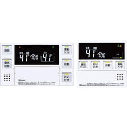 リンナイ MBC-230V(T) 給湯器リモコン セット 台所用 浴室用 ヨドバシ.com - リンナイ Rinnai ガスふろ給湯器用