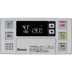 ヨドバシ.com - リンナイ Rinnai MBC-120V（T） [ガスふろ給湯器用リモコンセット 浴室用+台所用] 通販【全品無料配達】