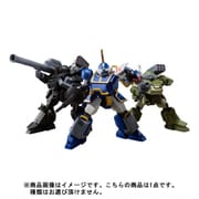 スーパーミニプラ 青の騎士ベルゼルガ Vol.1 1個 [コレクション食玩]