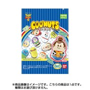 クーナッツ TOY STORY 4 1個 [コレクション食玩]
