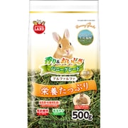 うさぎ元気 バニーグレードアルファルファ 500g [小動物用フード・おやつ]