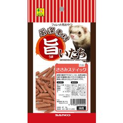 旨いたち ささみスティック 50g [フェレット用おやつ]