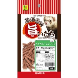 旨いたち カンガルースティック 50g [フェレット用おやつ]
