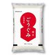 精米 北海道産合組 2㎏ 30年産