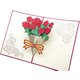カーネーションの花束 CD019007