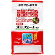 スミフェート 粒剤 550g