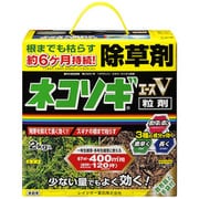 ネコソギエースV 粒剤 2kg