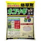 ネコソギエースV 粒剤 5kg