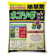ネコソギエースV 粒剤 5kg