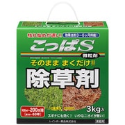 こっぱみじんS 3kg
