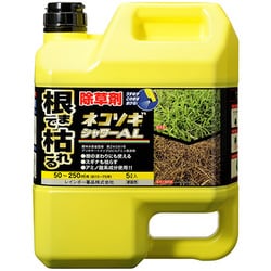 ヨドバシ.com - レインボー薬品 ネコソギシャワーAL 5L 通販【全品無料配達】