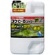 コケとーるシャワー 2L