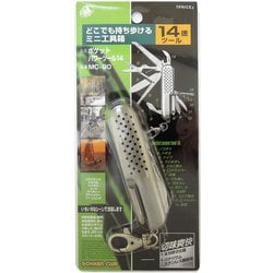 ポケットパワーツール14 MC-90