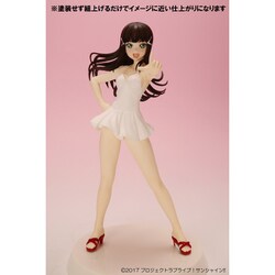 ヨドバシ.com - アワートレジャー アッセンブル・ヒロインズ