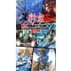 彩京 SHOOTING LIBRARY Vol.1 限定版 [Nintendo Switchソフト]