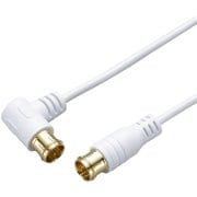 極細アンテナケーブル 5m ホワイト AT48LS050WH