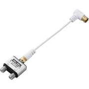 アンテナ2分配器 ケーブル10cm SV/WH ATD48L101