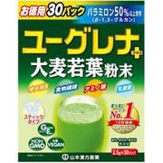 ユーグレナ＋大麦若葉粉末 2.5g×30包