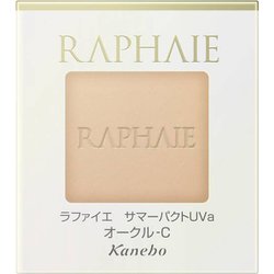 ラファイエ モイストアップ パウダーファンデーション ソフトオークル-C Amazon | ラファイエ モイストアップ パクト ピンクオークル-B