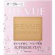 レヴュー スーペリアステイ パクトUVa オークル-C [パウダーファンデーション]