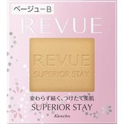 レヴュー スーペリアステイ パクトUVa ベージュ-B [パウダーファンデーション]