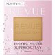 レヴュー スーペリアステイ パクトUVa ベージュ-C [パウダーファンデーション]