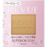レヴュー スーペリアステイ パクトUVa ベージュ-C [パウダーファンデーション]