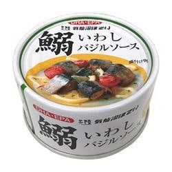 ヨドバシ Com 気仙沼ほてい 三陸いわしバジルソース 170g 通販 全品無料配達