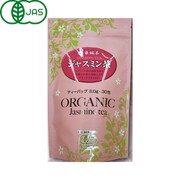 有機ジャスミン茶ティーバッグ (3g×30P)90g