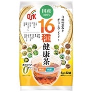 国産16種健康茶 (5g×32袋)160g