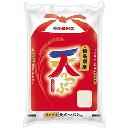 ヨドバシ.com - パールライス 精米 福島県産 天のつぶ 5kg 令和5年産