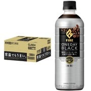 キリン ファイア ワンデイ ブラック 600ml×24本 PET [コーヒー飲料]