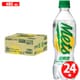 キリン メッツ 超刺激クリアグレープフルーツ 480ml×24本 PET