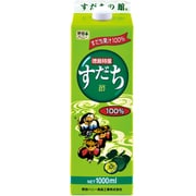 徳島特産 すだち酢 1000ml