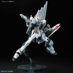 ヨドバシ Com バンダイスピリッツ Rg 機動戦士ガンダム 逆襲のシャア Nガンダム 1 144スケール ガンダムプラモデル 21年1月再生産 通販 全品無料配達