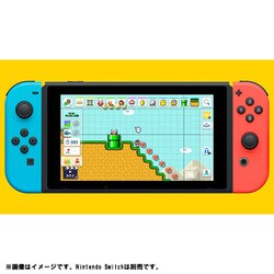 ヨドバシ Com 任天堂 Nintendo スーパーマリオメーカー 2 はじめてのオンラインセット Nintendo Switchソフト 通販 全品無料配達