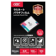 パウチフィル100ミクロン100枚入り 名刺サイズ YP60095Z