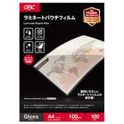 パウチフィル100ミクロン100枚入り A4サイズ YP100A4Z
