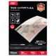 パウチフィル100ミクロン100枚入り B4サイズ YP100B4Z